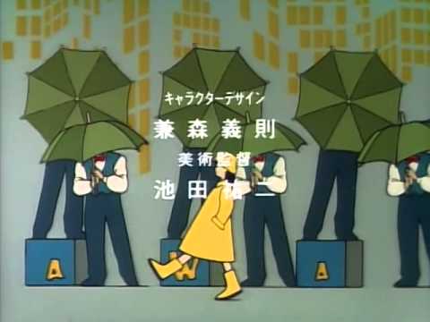 Yawara  2nd Opening - YouTube