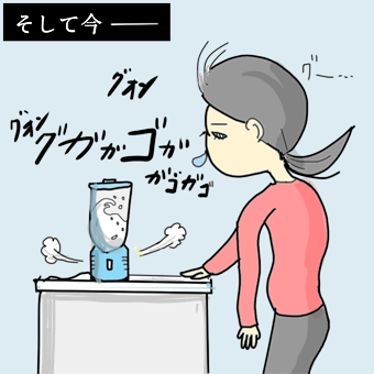 離乳食のおすすめレシピ