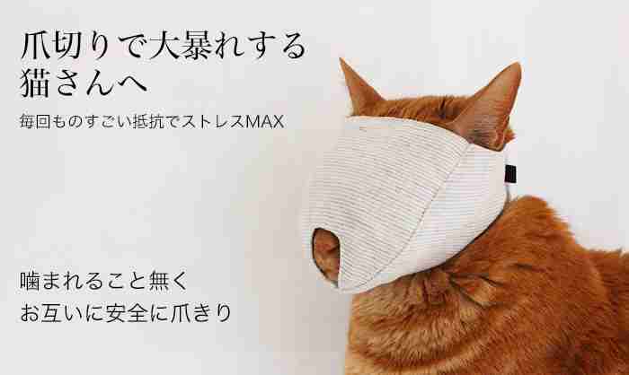 増えている“マスク依存症”の深刻な弊害と克服法