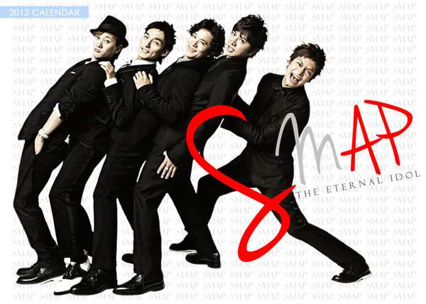 でれでれ草　DereDre　Gusa