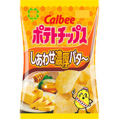 なんでもいいので美味しいものをみんなで紹介するトピ