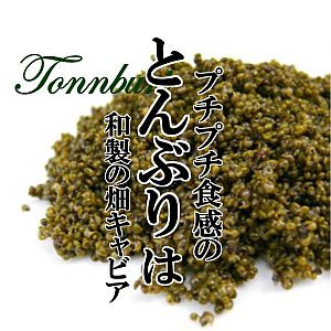 2016年はこれが流行る！注目のSuper Food(スーパーフード)編