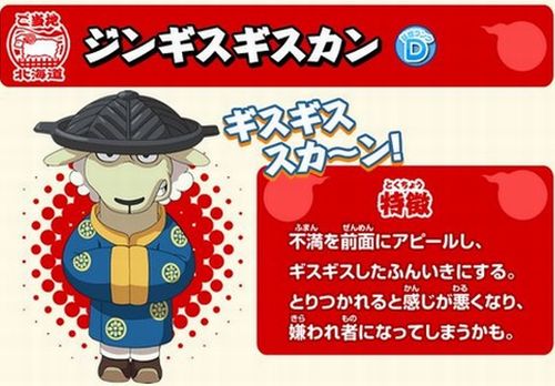 仕事の人とギスギスした事ありますか?