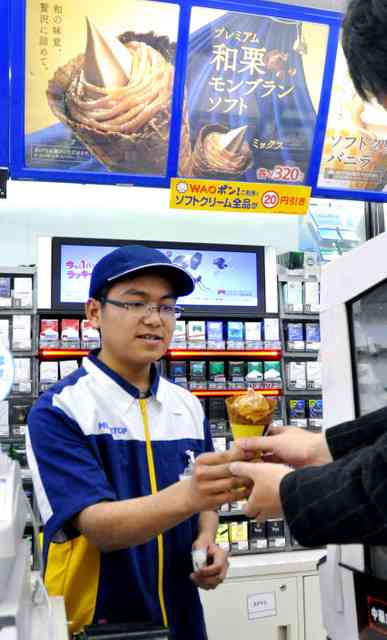 コンビニの売れ筋、暖冬で異変　アイスが夏場並みの売れ行き