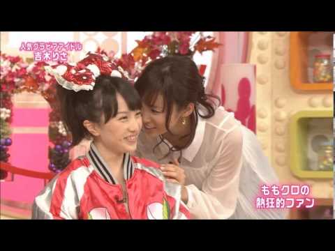 芸能人が好きな芸能人
