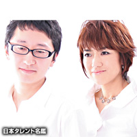 いとこ（従兄弟など）の付き合いは今でもありますか？