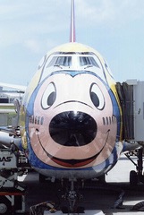 面白い飛行機の画像
