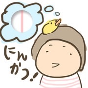 妊活中あるある