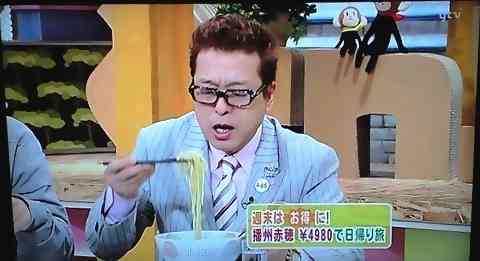 笑ったことのない芸能人・芸人