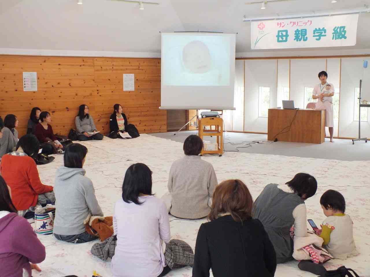 妊娠中、母子学級って行きましたか？