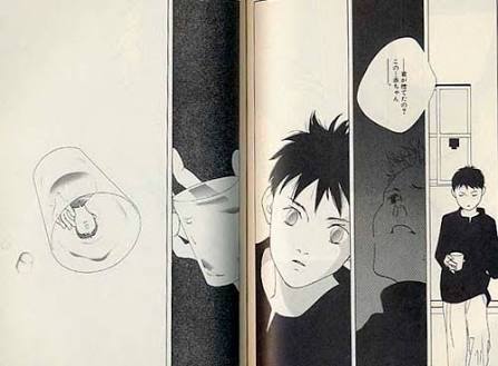 アニメ・漫画の画像を貼って作品名が分かったらプラス