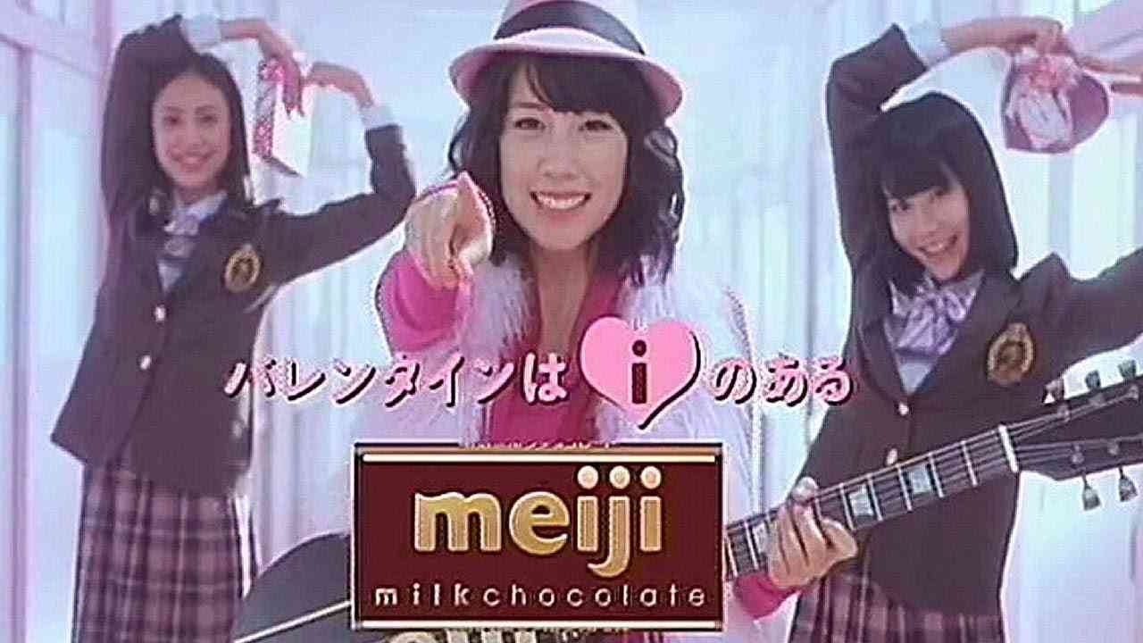 バレンタインCMの画像を貼るトピック