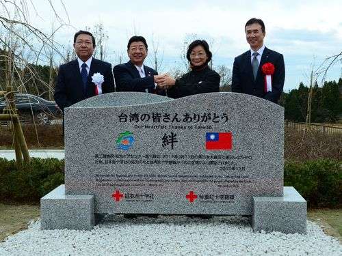 	台湾からの義援金などで建てられた病院落成  宮城・南三陸町長が感謝伝える | 社会 | 中央社フォーカス台湾 MOBILE