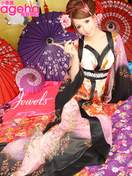 和洋折衷なドレスを貼るトピ