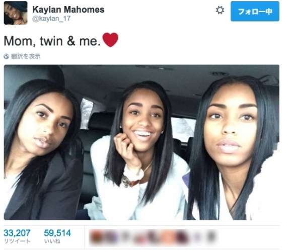 【奇跡の43歳】3人の美女の中でお母さんは誰でしょう？ 女子高生の娘2人とその母親を収めた写真にネットユーザーが混乱！ ネットの声「誰がオカン？」 | ロケットニュース24