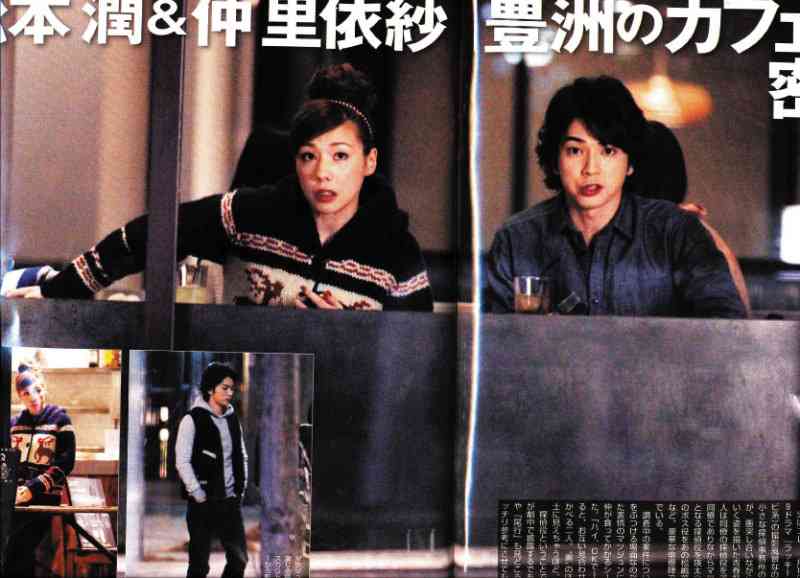 ジャニーズと共演した女優さんとのツーショット♪