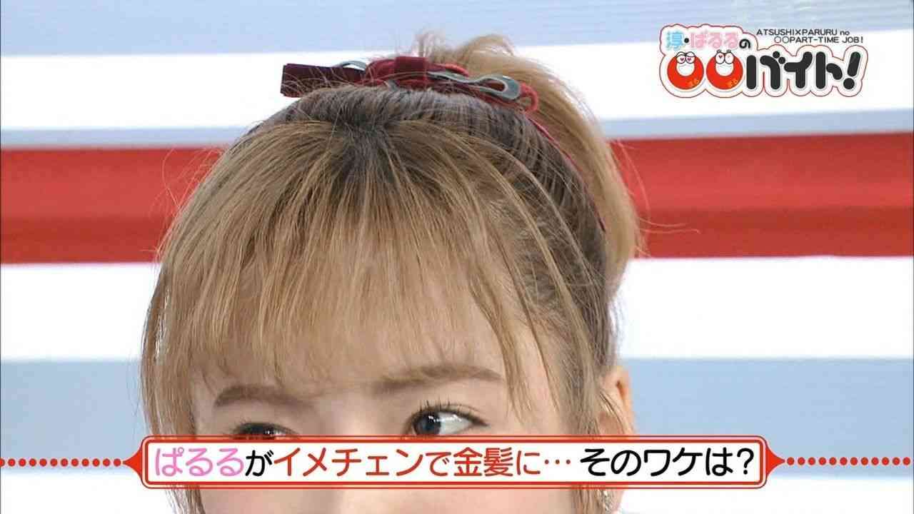 AKB48島崎遥香が貴重な金髪スタイルを披露 ロンブー田村淳も絶賛