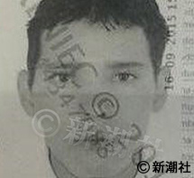 意識を回復「熊谷6人殺害」ペルー人犯人に死刑を言い渡せるか？ | デイリー新潮