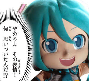 アニメ・漫画の画像を貼って作品名が分かったらプラス