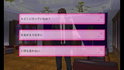 乙女ゲームあるある