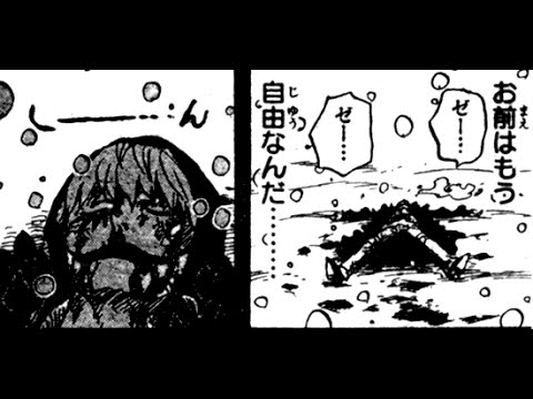 『ONE PIECE』で好きなキャラは?