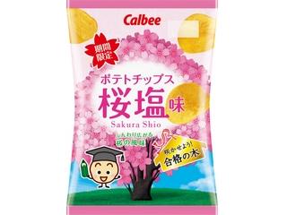 さくら味どうですか？