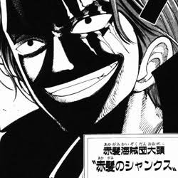 アニメ・漫画の画像を貼って作品名が分かったらプラス
