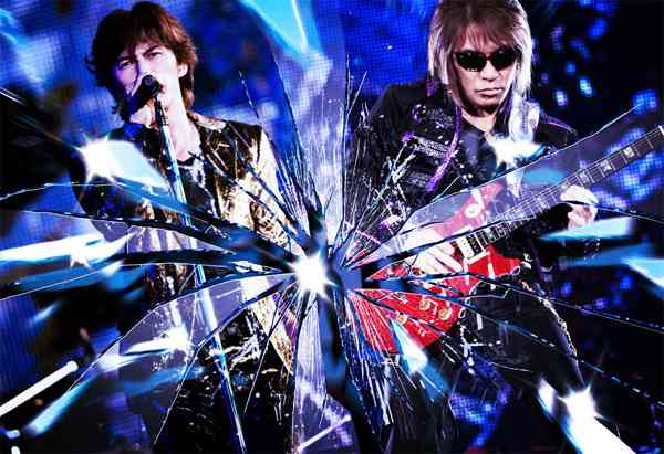 B'zが絶対につけなそうな曲のタイトル 