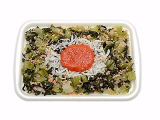 セブンイレブンのおすすめ！！