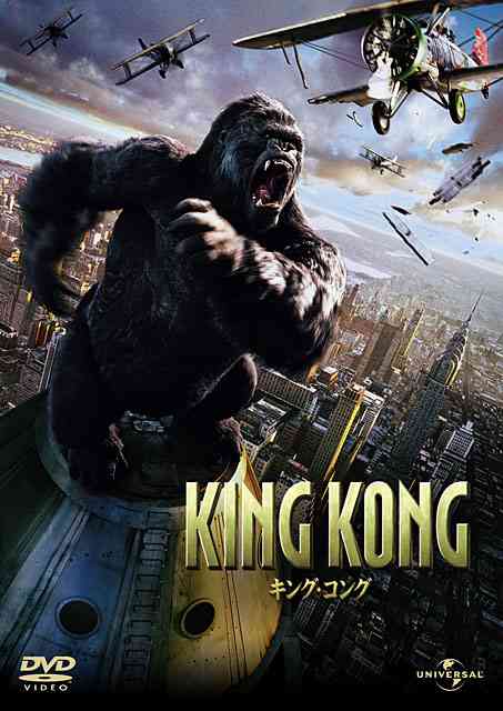 観たことある映画に＋押すトピ