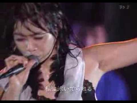 UA Live 2004 Part 6 - 波動 - YouTube
