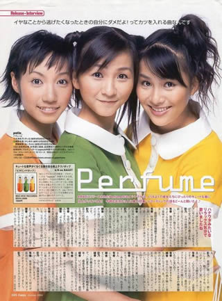 初期の頃のアーティスト画像を貼るトピ