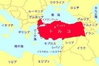 危険国家トルコ！美人女子大生に対する強姦レイプ事件の被害者が帰国(写真あり) - NAVER まとめ