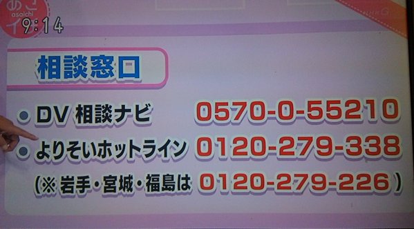 育児ノイローゼ気味の人お話しませんか？