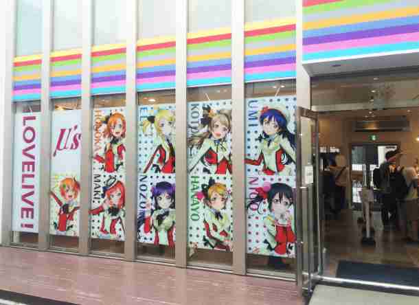 きゃりーぱみゅぱみゅ、東京を世界にPR「原宿は奇抜なファッションの方がいて楽しい」