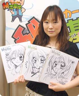 漫画家の顔写真を貼るトピ