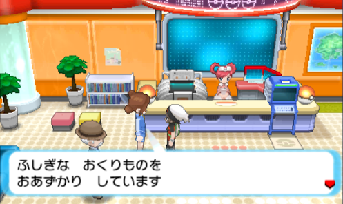 【祝】ポケットモンスター生誕20周年記念トピック【ポケモン】 