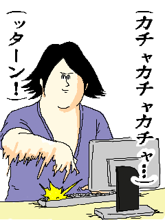 若者のパソコン離れに警鐘！「こいつ大丈夫か？」と感じる瞬間