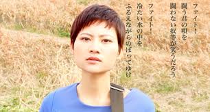 最近、離婚した方!