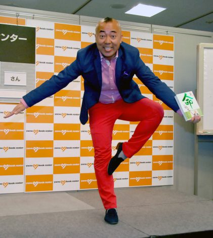 決めポーズの画像下さい!