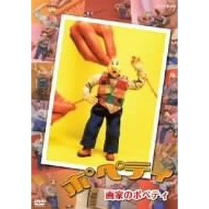 好きだったNHK子供番組