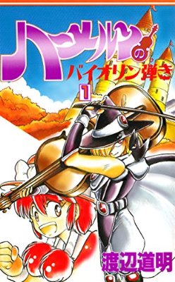 連載中に絵が変わった漫画