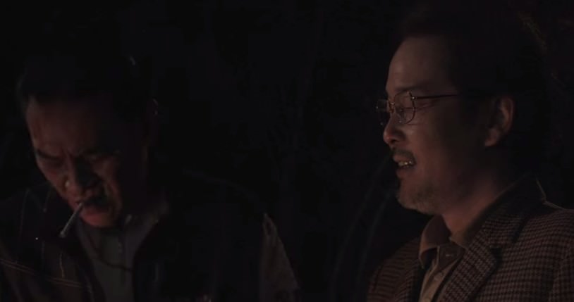 映画「凶悪」の元になった事件、上申書殺人事件が怖すぎる！ | 懐かしい事を語るブログ-オッサン魂-