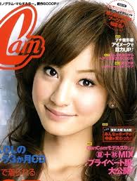 第2子妊娠中の西山茉希、緊急入院へ「あとは運命次第」