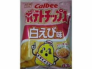 ガルちゃん版！新商品の食べ物の感想