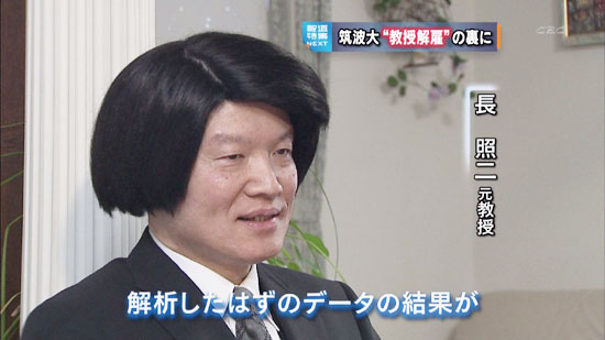 違和感がある画像