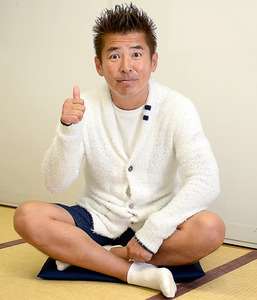 笑ったことのない芸能人・芸人