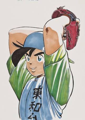 アニメ・漫画の画像を貼って作品名が分かったらプラス