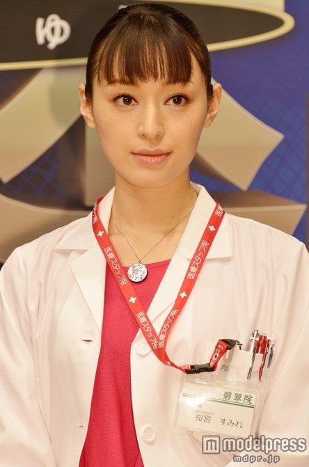 久々に見て、あれ?と思った有名人
