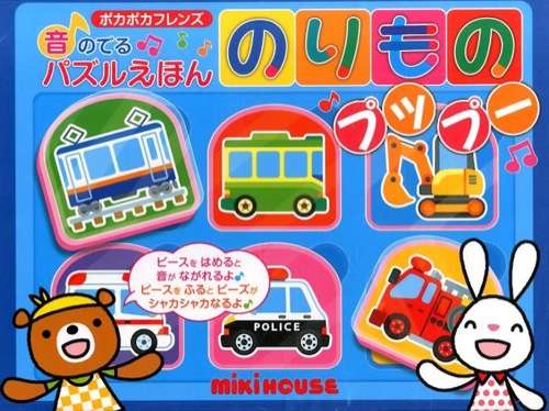 本屋あるある